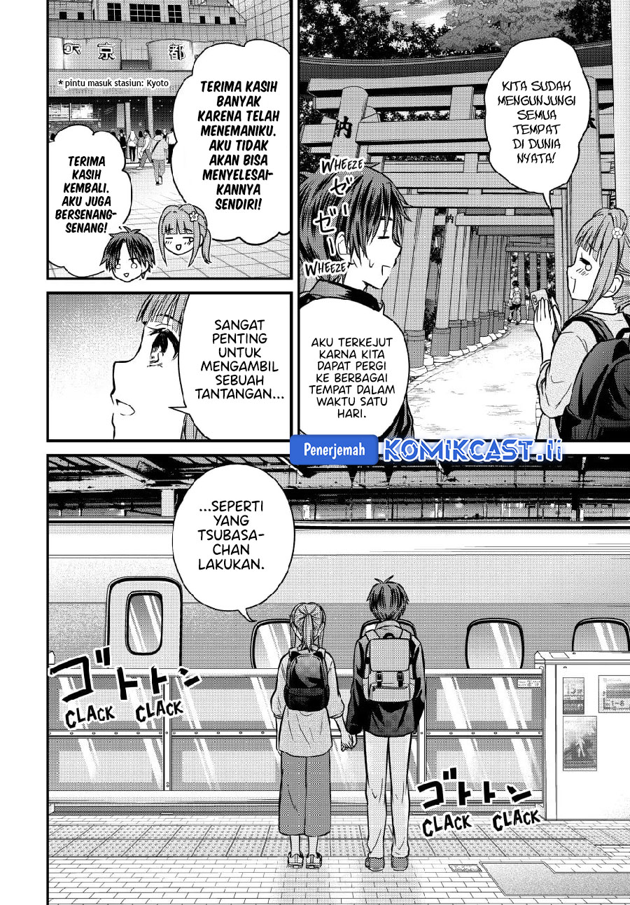Ojou-sama no Shimobe Chapter 150 Gambar 15